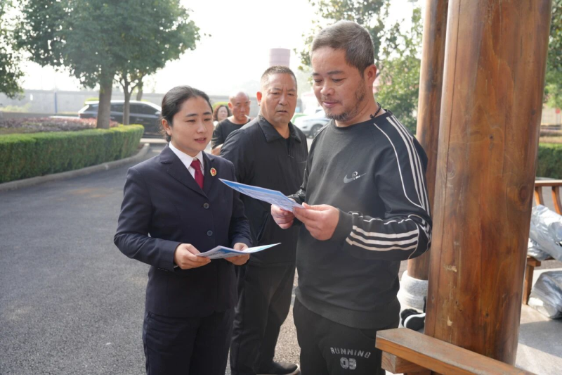 ������ػ�Ϧ���졪���������¡�Ȩ���ػ�•��թ��ƭ˫�ж�