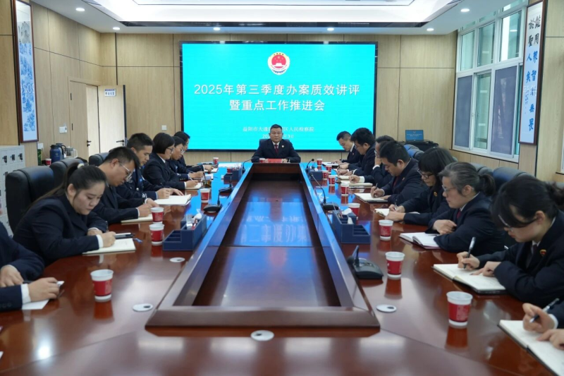 �̱�ǿ�����̰壬��������������--��ͨ����������Ժ�ٿ�2025��������Ȱ참��Ч�������ص㹤���ƽ���