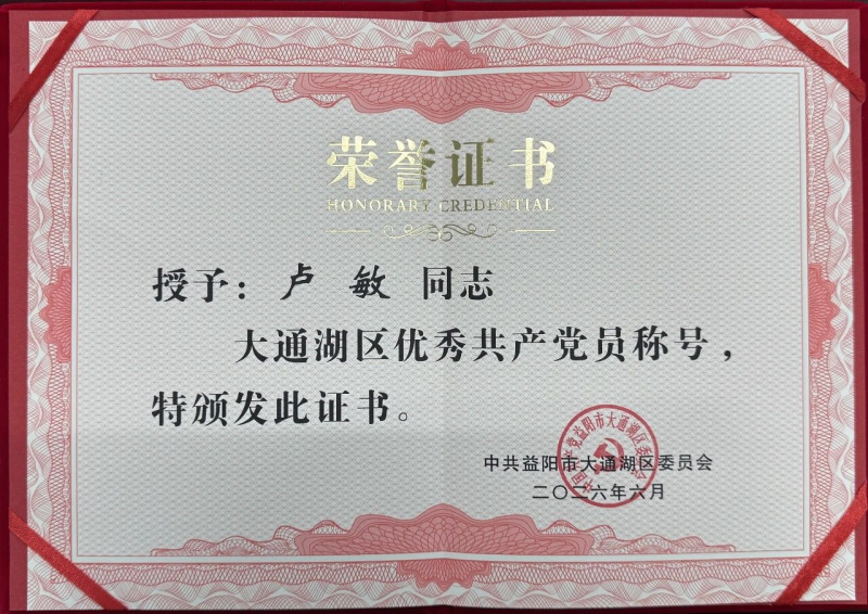 ��ϲ������ͨ����������Ժ�ٻ������ͨ����������һ�ȡ�����